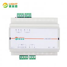 485智能网关 智能控制系统网关主机 导轨式网关模块