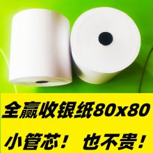 Ƶֽ80*80 Ŷôӡֽ80mm ֽ8080