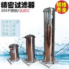 ̵ͼ500LԲջƷѹ304ѹ޲ִ