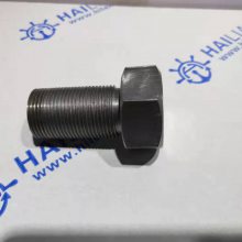 Bauer-Motor HMB5-1.8 Key BoltҺѹ˨