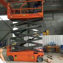 移动升降机厂家 20米高空作业升降台 150kg轻型液压货梯 登高梯