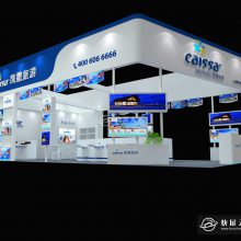 2020年中国(广州)国际渔业博览会展位设计/搭建公司/展柜展台