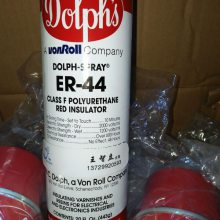 DOLPH-SPRAY ER-44޺ɫԵ