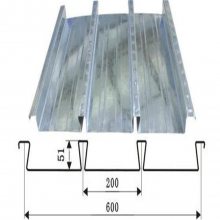 缩口型楼承板 半闭口式组合楼板YX51-200-600建筑压型钢板