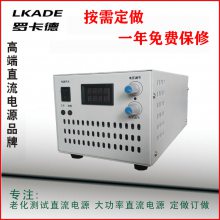 _¶50V30A_PֱԴ ֱԴ Դ (wn)׃lԴ
