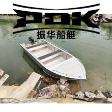 PDK快艇 B系列3.8米镁铝合金艇钓鱼船路亚艇观光艇