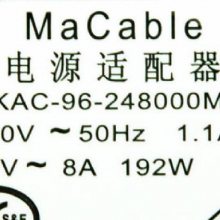 MaCable MKAC-76-242500M  220V 50Hz 0.4AԴ