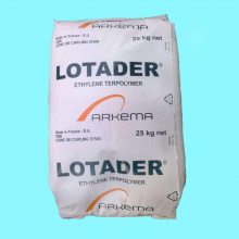ϩϩ EMAԭϷ Lotader AX8900 ݼ ݼ