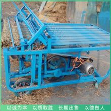 干湿稻草苫子编织机 电动草席苇帘机 麦草编织机厂家