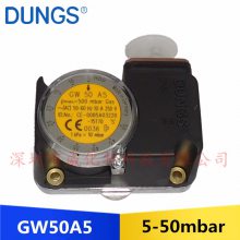 ¯ȼջ DUNGS˹ѹ⿪GW50A5ѹ