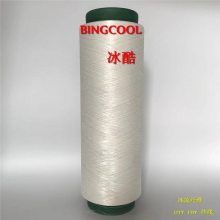 ȼɴߡȼ˿ʯīϩάȼάȼ֯ϡ6500PPM