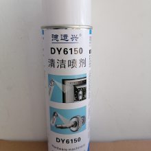 DY6150 PVC PMMA ۱ϩϱ
