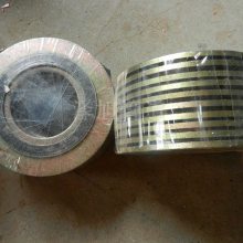 高压设备专用密封垫片 金属法兰垫片 金属平垫片