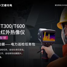 T300/T600***ǹ̵Ѳֳִ