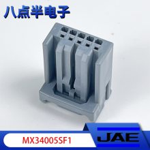 JAEԭװֻMX34005SF12.2mm5Pĸͷ