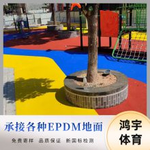 佛山市学校运动场EPDM现浇地胶施工 学校专用地胶厚度