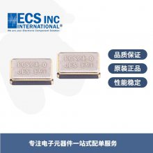 ECS ECS-100-12-33-JGN-TR3 10M 3225 12PF 20PPM
