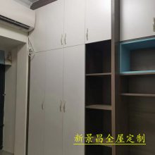 ����ȫ�ݶ��Ƴ��ң������¹��ơ������ơ����ӹ�ȼҾ߶���