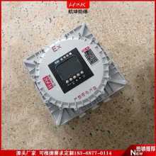 ��������IIC�����䲻��ֽ������������仯ѧƷ������ȫ��