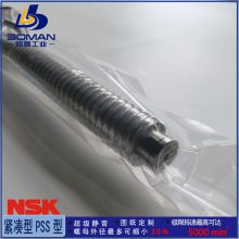 PSS1220N1D0471 NSK󵼳PSS˿ BSS1220-2E PԤ˲ʽ