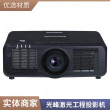 EPSONͶӰ  CB-L530U ⹤ͶӰ ȫϢͶӰ