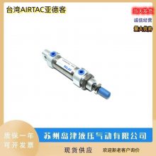 ̨AIRTACǵ¿ͱ PB4*125-S-U MF20*100-S-C