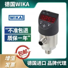 数显压力开关PSD-30 1.6Mpa 4-20MAWIKA威卡气动技术