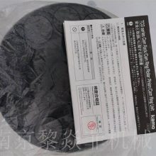 日本加茂精工KAMO 小齿轮球减速器 RJ3212B-C150