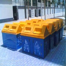厂家销售多颜色玻璃钢垃圾分类桶定制户外垃圾桶 环卫果皮收纳箱
