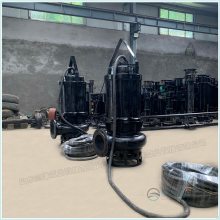 ***水底黄砂泵_潜水抽取黄沙泵_加装搅拌器