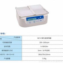 WZ-4΢װ ø96/384װ壩 2001500rpm Ŀ