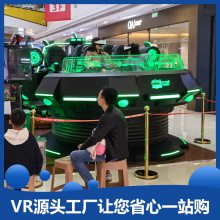  ع滮 Ǽʷɵvr豸 ɫ 