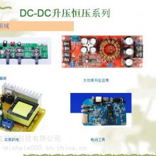 OC6801 DC-DC5V-400V ѹ/ѹIC ѹѹIC LEDԴIC