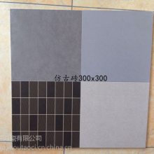 ǳ\\ɫ300*300mm¹ŷשСש