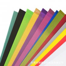 彩色塑料片A4透明PVC片材硬胶片DIY手工裁剪塑料薄片加 工小圆片