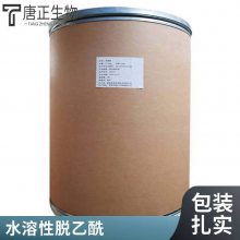 ʳƷǾ ׿ ʳƷӼ *** 1kg