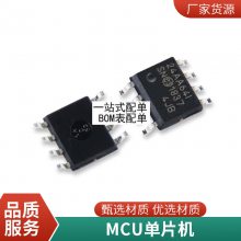 SST89E516RD2-40-C-TQJE QFP44 SST89E516RD2 SST89E516RD ȫ