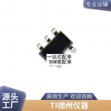 HCNW4503 光耦隔离器 - 光电输出【贴片SOP8】集成电路