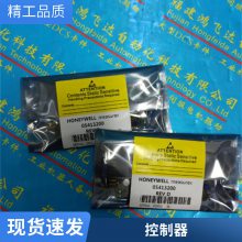 扫描57000013射线管51404305-475电气设备国外渠道进出口权