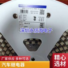 ۼ̵HRS4H-S-DC12V-Cһת510A T73 HF3FF-12VDC-1ZS