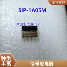 IDECƷȪRM2S-UL DC24V RM2S-UL AC220V̵8