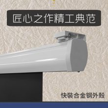 ƣJing Ke M3-FL/300SڸĻ綯ĻͶӰĻ