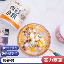 ҶԴ Ĳʳ ŵ깩 ʳӪOEMӹ