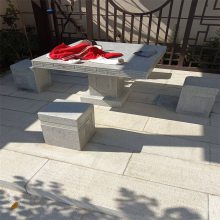 驻马店芝麻白盲道价格合理