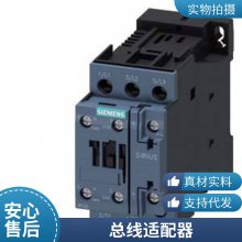 7ML1201-1EK00 λ Χ0.2511 