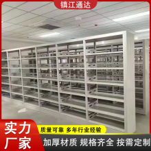 ѧУͼݸ 굥˫ϼ ҵ鼮