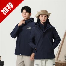 羽绒商务行政夹克冲锋衣公务通勤羽绒服 办公防寒保暖外套冬季工装