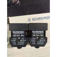 AC-MOTOREN FCA 132M-4/HE-***
