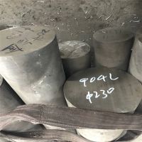 上海现货供应哈氏合金N08020（Alloy 20）20镍基合金NS143耐腐蚀棒材圆钢库存