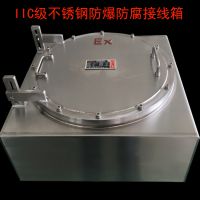 BXMD51-500400160